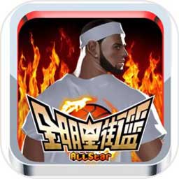 银河优越会官网app