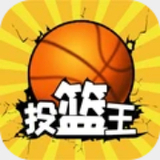 云开体育app官方入口
