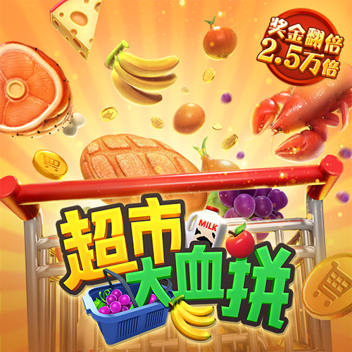 爱游戏手机官方网站入口