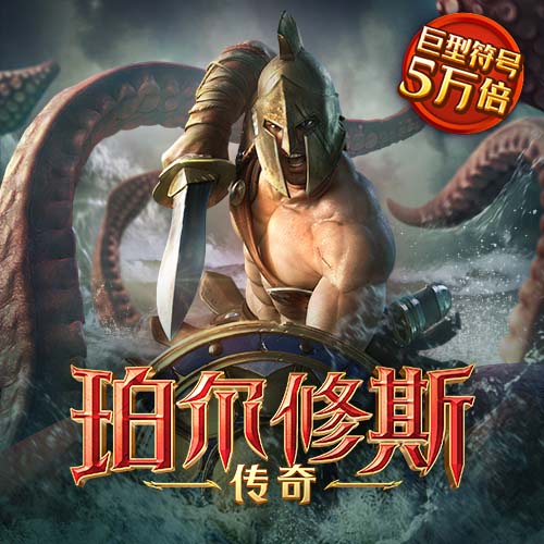 皇冠新体育app官网安全