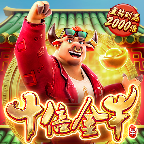 威斯尼斯人wns2233cn