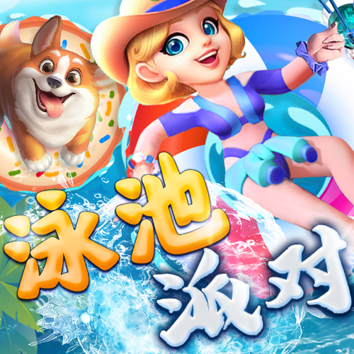 ob体育app安卓下载