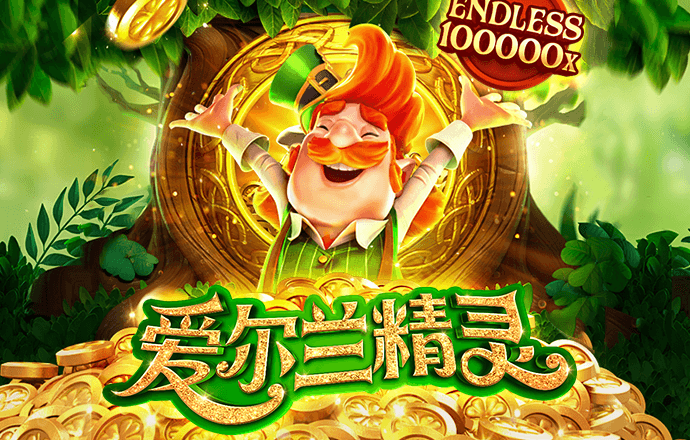 华体育在线登录入口