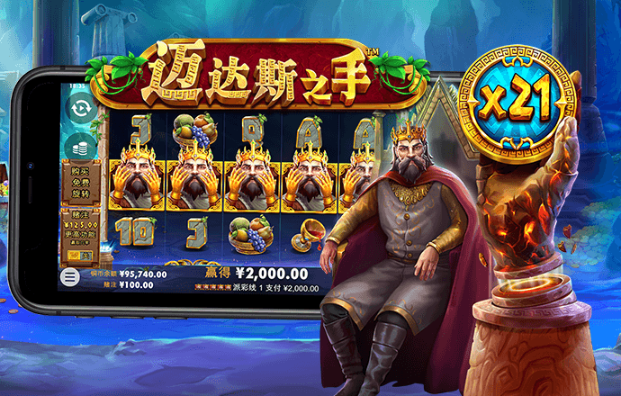 b体育app平台登录