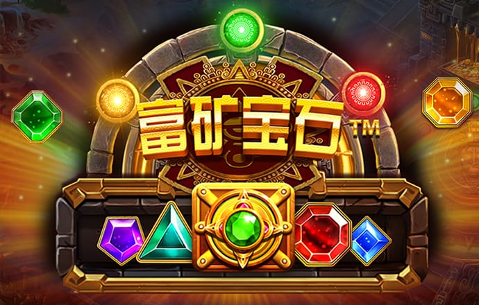 爱游戏中国官方网站官网