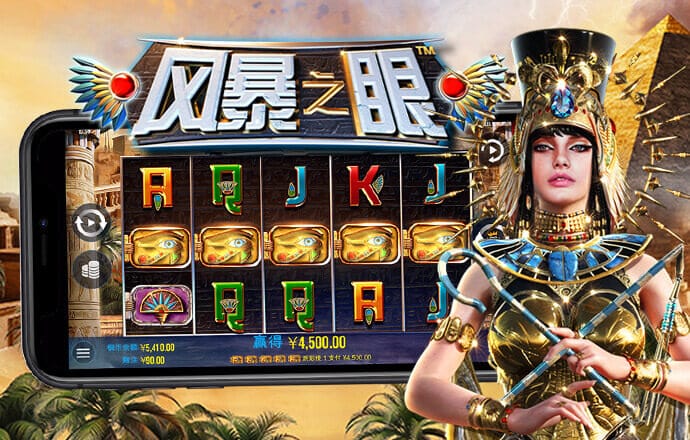 海德体育官网