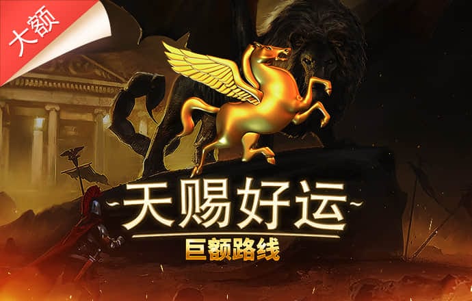 澳门金牛版42260cmapp下载安装
