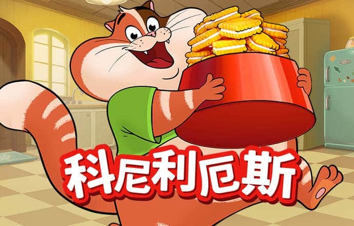 宝威体育官网入口网址