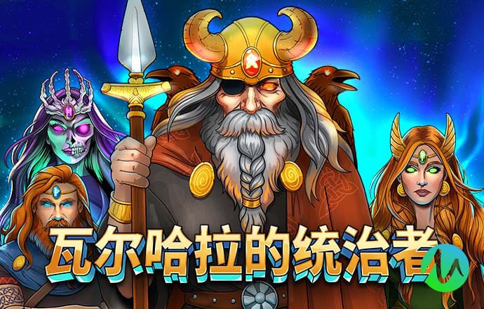 天博app官网入口