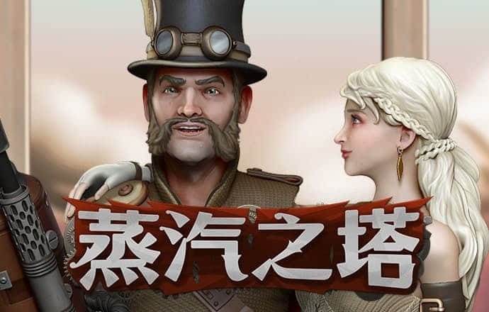 必博体育官网登录入口