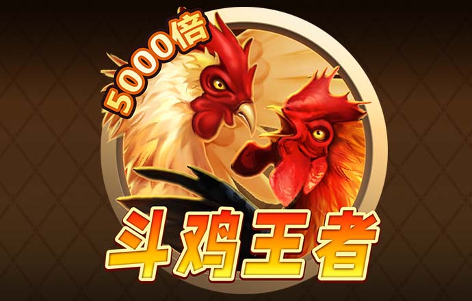 9州体育app下载官网